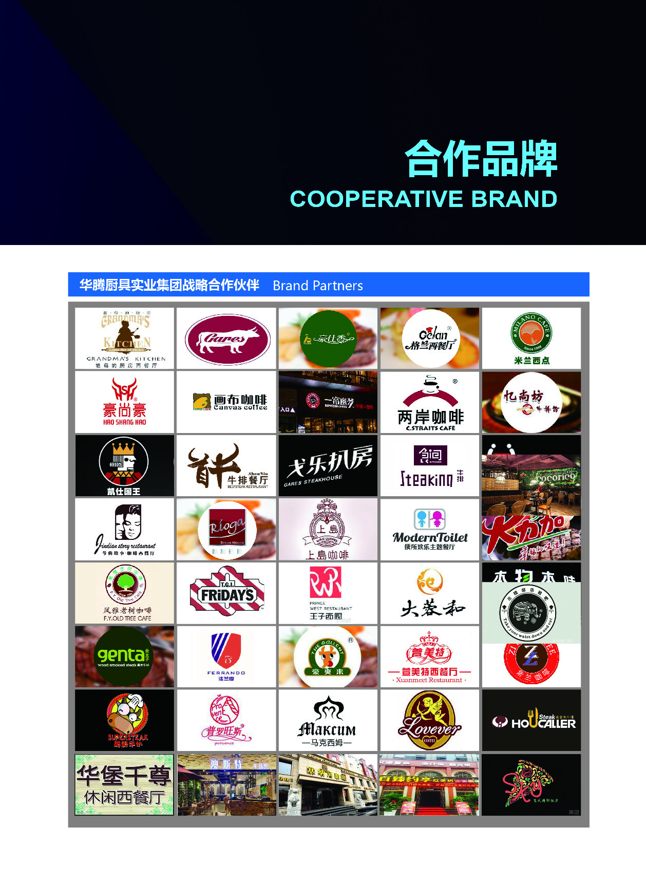图片25.jpg