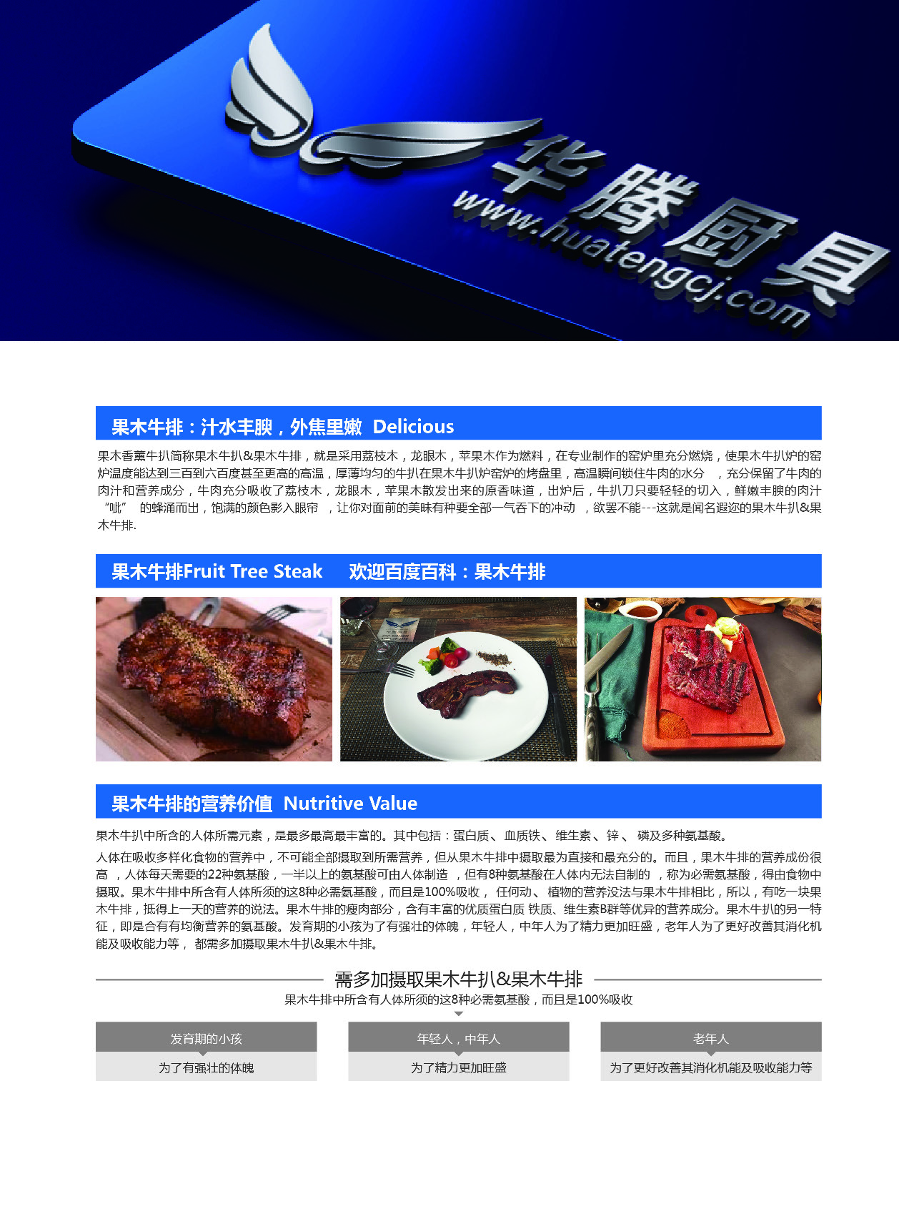 图片14.jpg