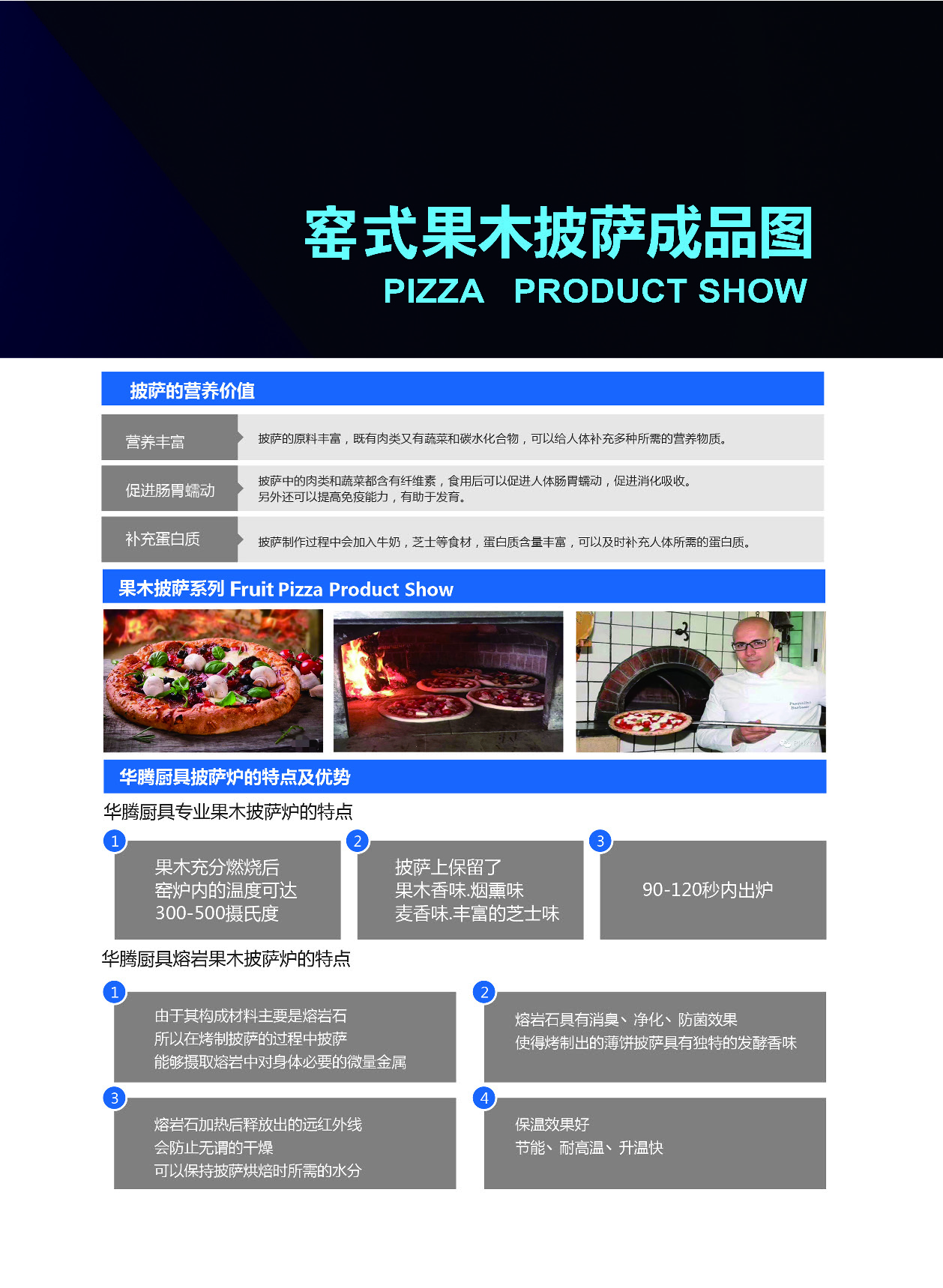 图片21.jpg